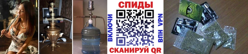 Бутират оксана  МЕГА онион  Курчалой 