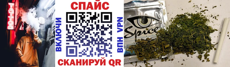 Бутират оксана Курчалой