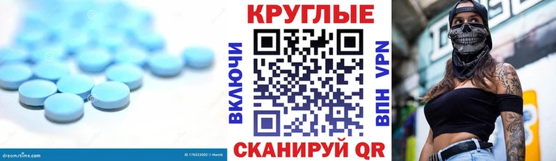 МЕГА ONION где купить наркотик Курчалой Экстази круглые