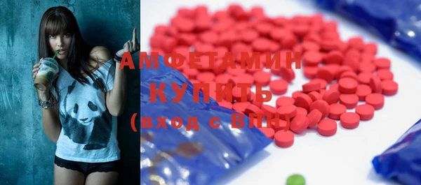 гидра Алзамай