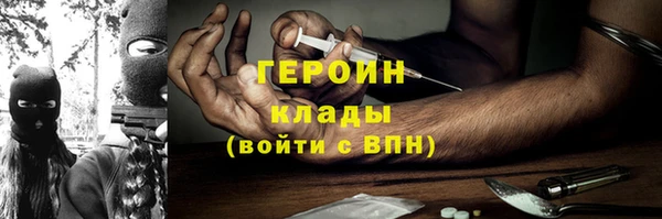 СК Алексин