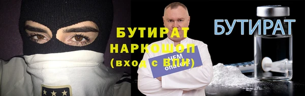 кокс Пересвет