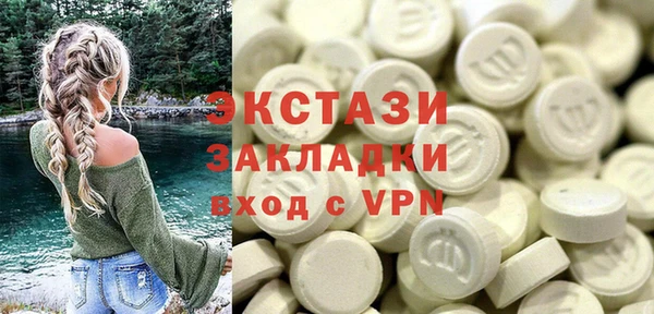 шишки Алексеевка