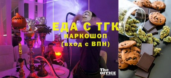 шишки Алексеевка