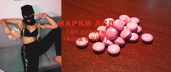 шишки Алексеевка