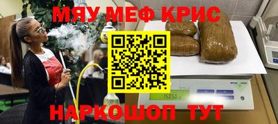 сатива Кандалакша