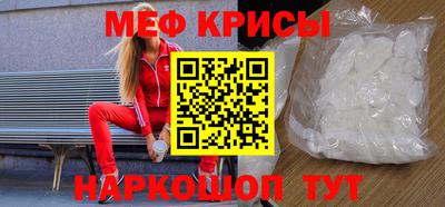 дживик Канаш