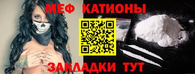 сатива Кандалакша