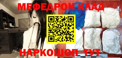 сатива Кандалакша