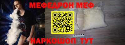 сатива Кандалакша