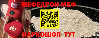 сатива Кандалакша