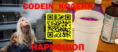 скорость mdpv Камышлов