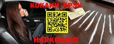 скорость mdpv Камышлов