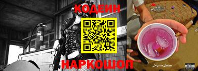 сатива Кандалакша