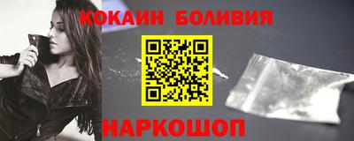дживик Канаш