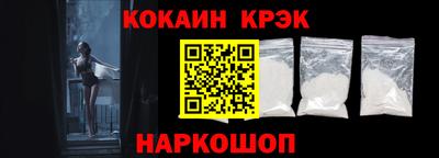 дживик Канаш