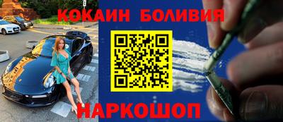 сатива Кандалакша
