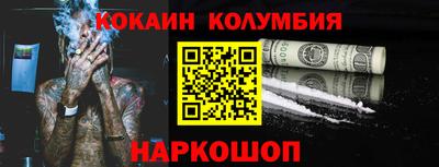 скорость mdpv Камышлов