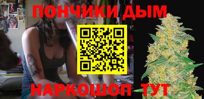 скорость mdpv Камышлов