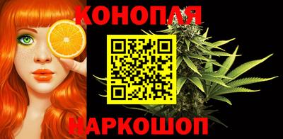 скорость mdpv Камышлов