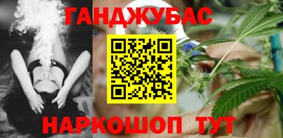 сатива Кандалакша