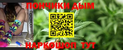 дживик Канаш
