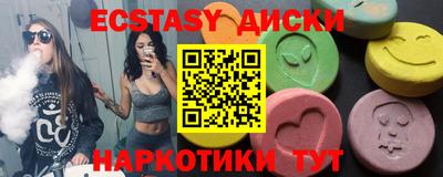 скорость mdpv Камышлов