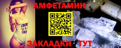 дживик Канаш