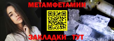 скорость mdpv Камышлов