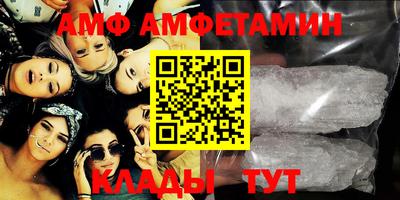 дживик Канаш