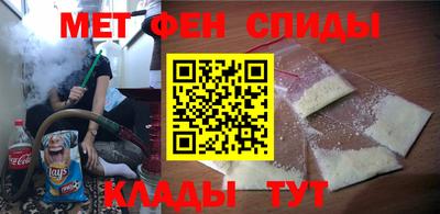 скорость mdpv Камышлов
