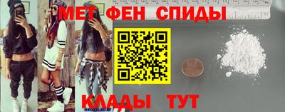 дживик Канаш
