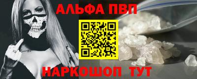 сатива Кандалакша