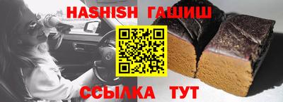 сатива Кандалакша
