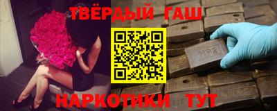 скорость mdpv Камышлов