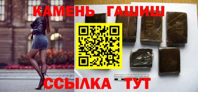 сатива Кандалакша