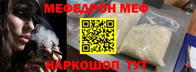 сатива Кандалакша