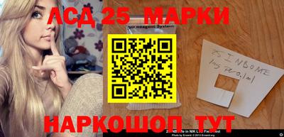 дживик Канаш