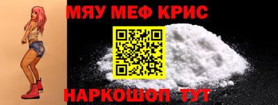 дживик Канаш