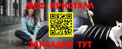 сатива Кандалакша