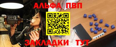 сатива Кандалакша